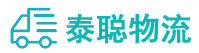 重庆到西陵区物流公司